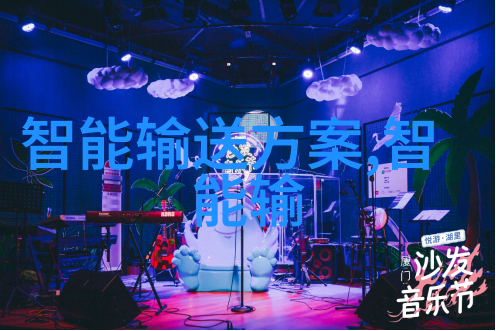 酸性废气处理大师让空气再次呼吸到笑容