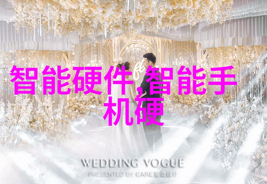 深渊遗迹之谜情报员的异常报告