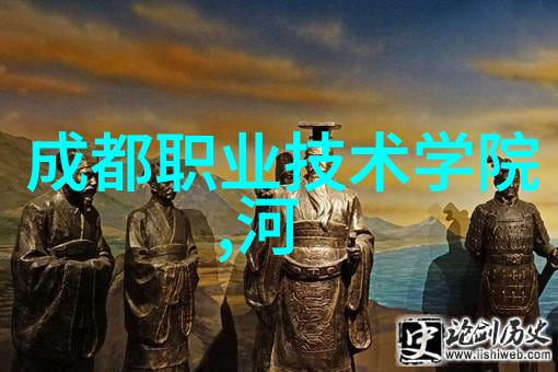 安徽电子信息职业技术学院与行业合作共赢发展战略