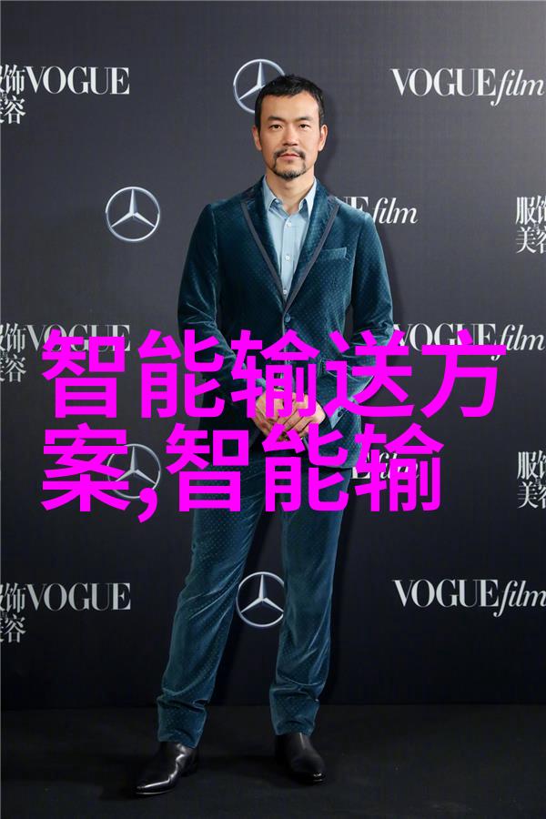 抖音电商上线2025以旧换新国家补贴活动