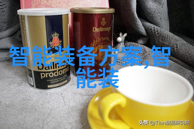 超高压杀菌技术在食品安全领域的应用研究理论基础与实践展望
