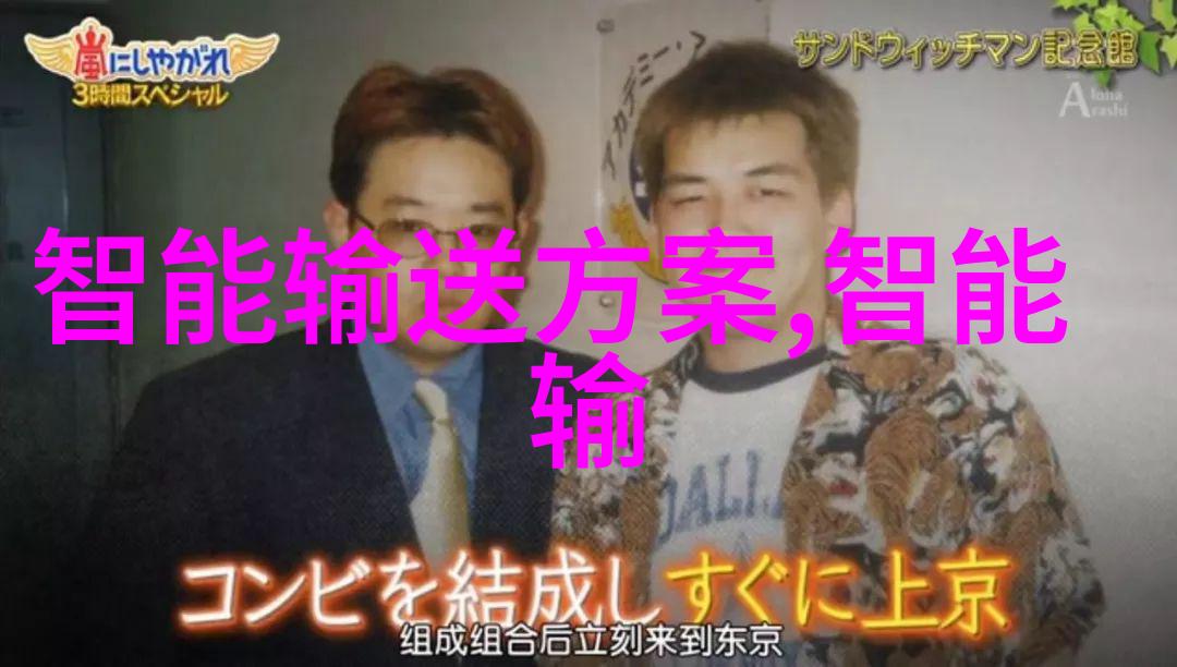水管型号规格表我来帮你整理好这些数字和字母