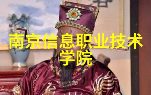 化工洁净室设备我是如何让实验室变得干净透明的