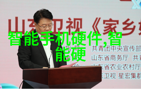 财经法治的双重奏鸣西南财经政法大学的学术探索与社会实践