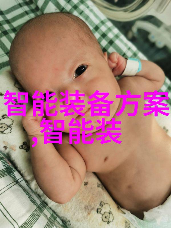粉状物料冷却设备高效率粉末冷却系统