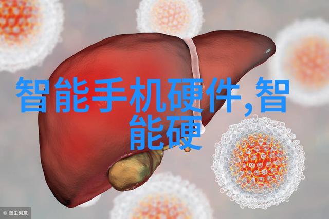 智能制造技术革新生产力赋能未来产业