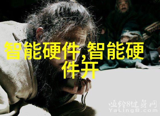 综合体油水分离设备我的日常小伙伴