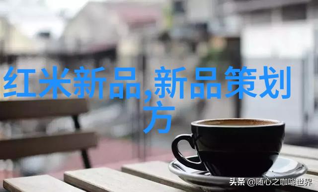 绿意盎然揭秘果树栽培的智慧之花