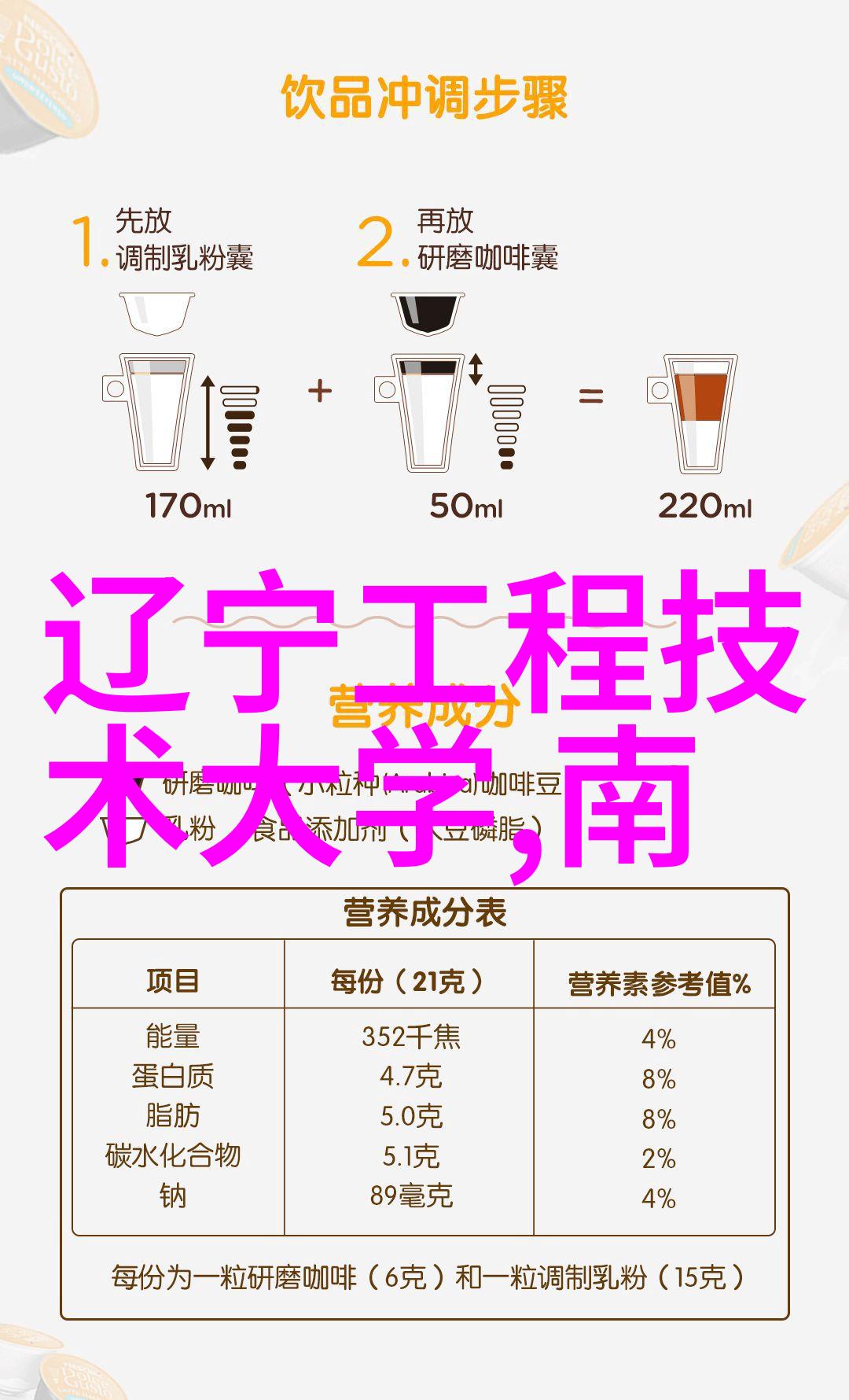蓝魔新品难道氧气传感器不该实时监测壁挂炉中的氧气含量吗