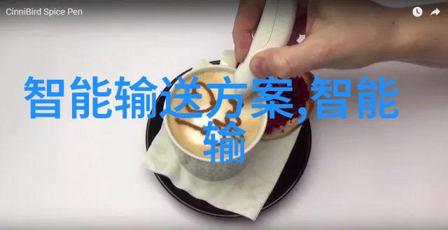 班长我们班的智慧守护者