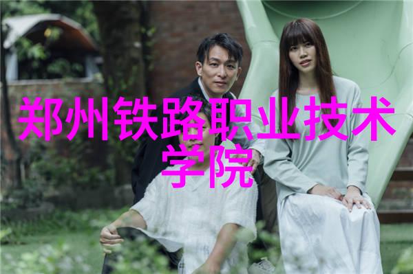 粉煤灰分选机对环境保护有哪些积极影响