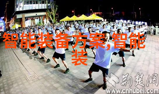 天幕下的星光免费探索MV视频的璀璨宝库