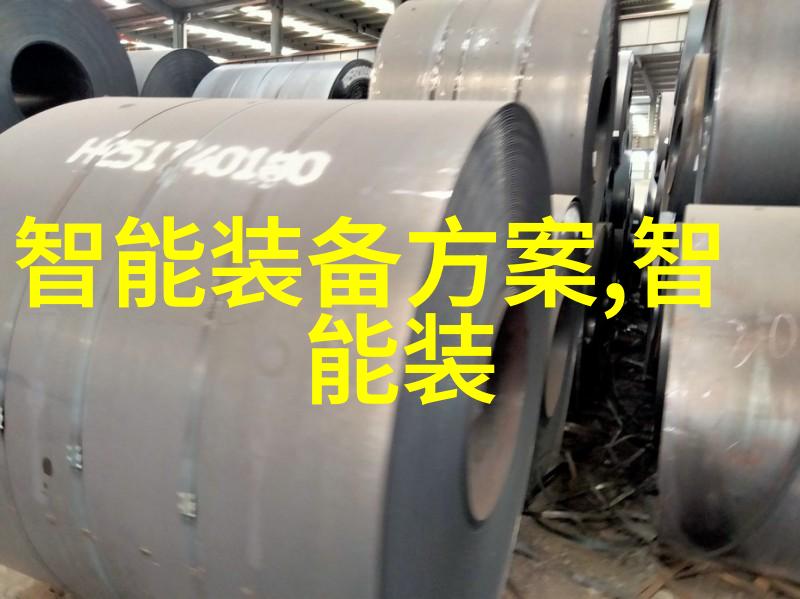电子废墟的重生如何让旧机器焕发新生