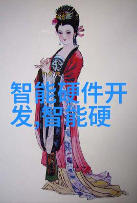 他和情敌恋爱了真是让我意想不到的惊喜