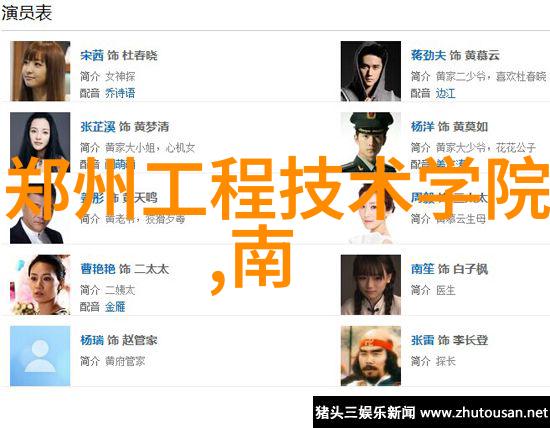 亚克力制品光影中的艺术与科技融合