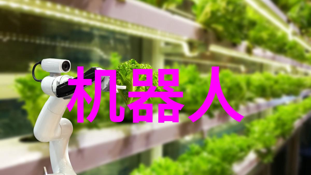 智能仓储物流深耕试水数字孪生技术与最新游戏资讯并进双丰收于一体