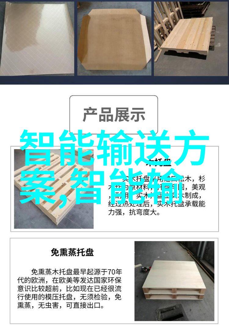 陕西财经职业技术学院我要成为金融精英的起点