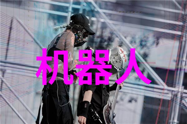 红外杀菌新时代高效消毒的智能革命