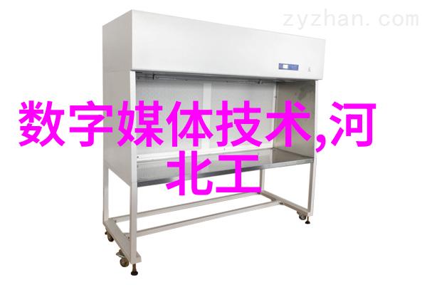粉碎机械设备高效破碎机器的运作原理