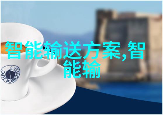 食品安全新篇章揭秘真空杀菌设备的奇迹