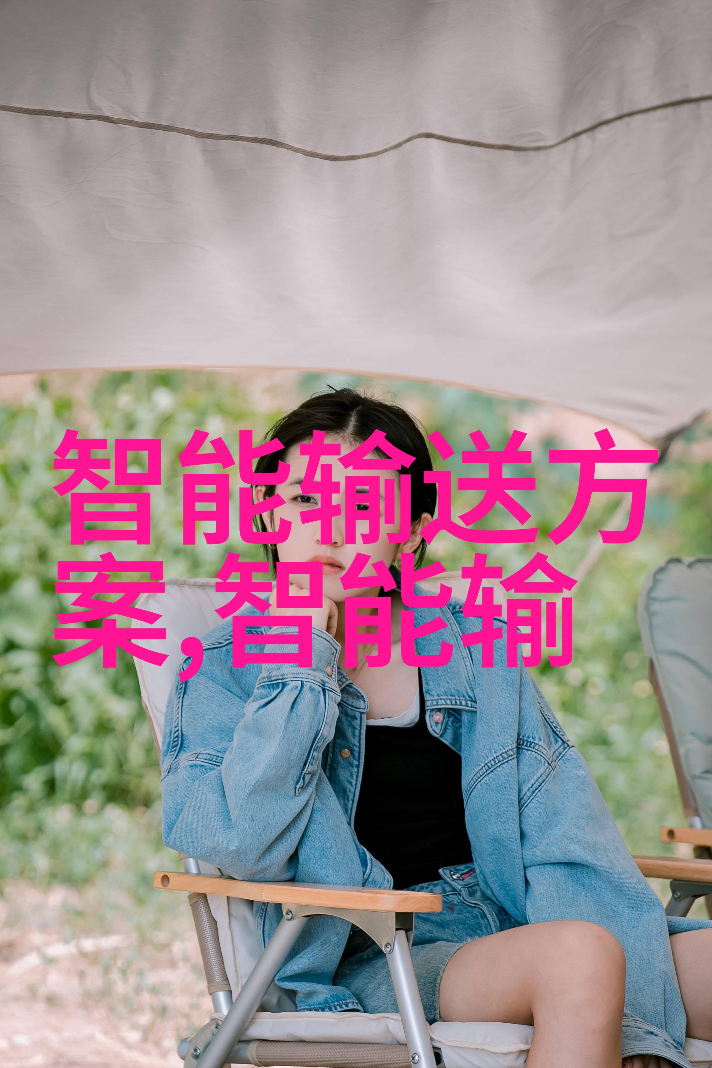 女人讲述多人运动的感觉我在团体健身房里的那些日子汗水笑声与成长