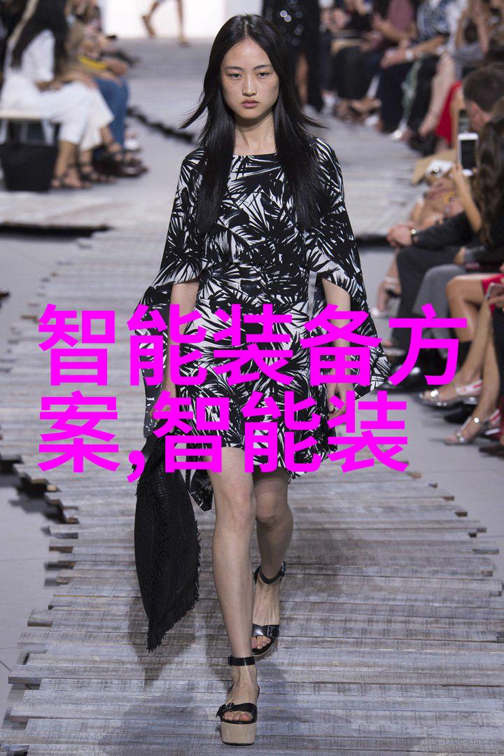 管式螺旋输送机在现代工业自动化中的应用与创新发展