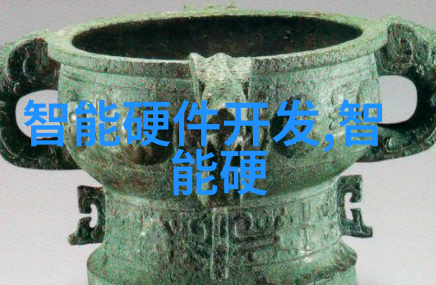 商陆花工厂版如何成为中小型服装公司ERP系统的优选