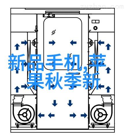 化工设备安全管理确保生产过程的稳定与可靠
