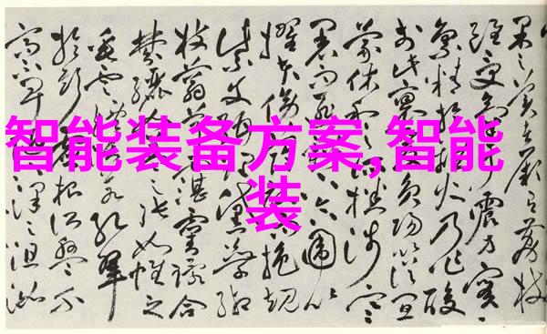 C人版奶片7028抖音上的甜蜜风潮
