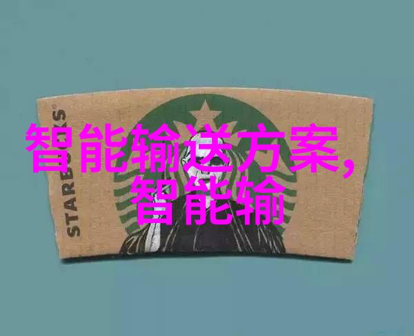 水冷却反应釜安全性与效率的平衡探究