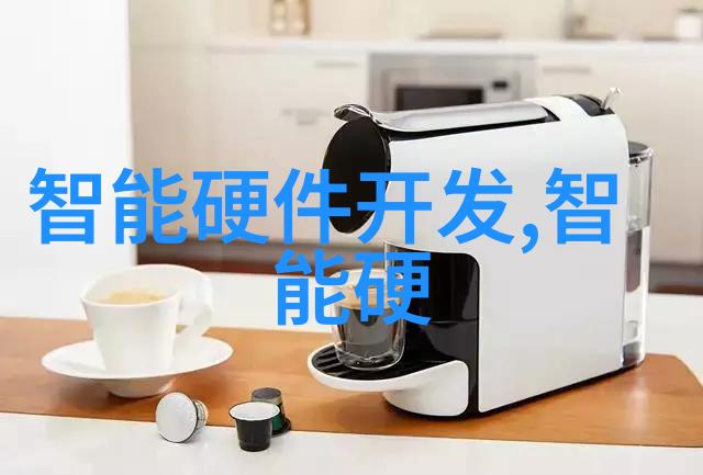 三羊马股份我是怎么赚到钱的