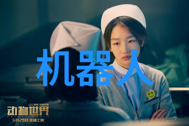 成都职业技术学院的教学质量评价体系是什么样的