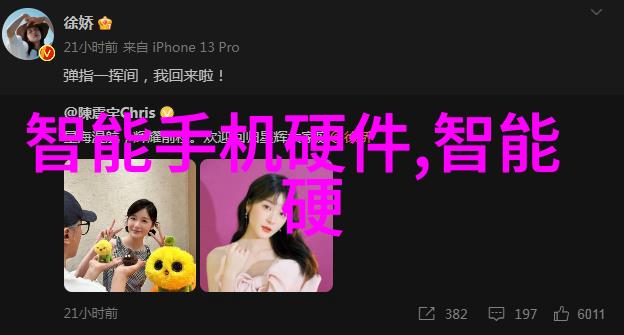 金属丝网填料的不锈钢之选耐腐蚀性能的双重保障