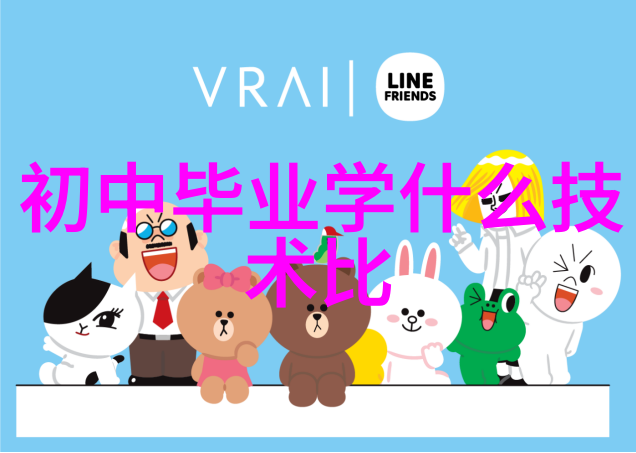 什么是PVC透明不锈钢复合管它有什么独特之处