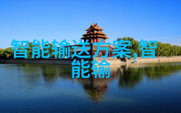黑人叉叉45 P时尚男士街头风格搭配指南