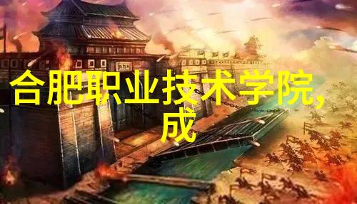 化学之基三大基础化工原料能否满足未来工业的持续发展需求