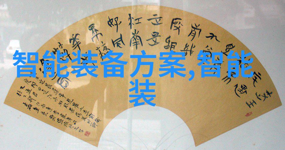 探索安卓市场APP新趋势如何为开发者和用户带来更佳体验