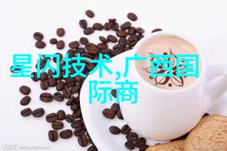 解构真相报告的无形边界