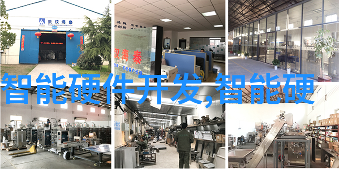 教育领域的领军人物JL ZZZ 老师的教学艺术与影响力