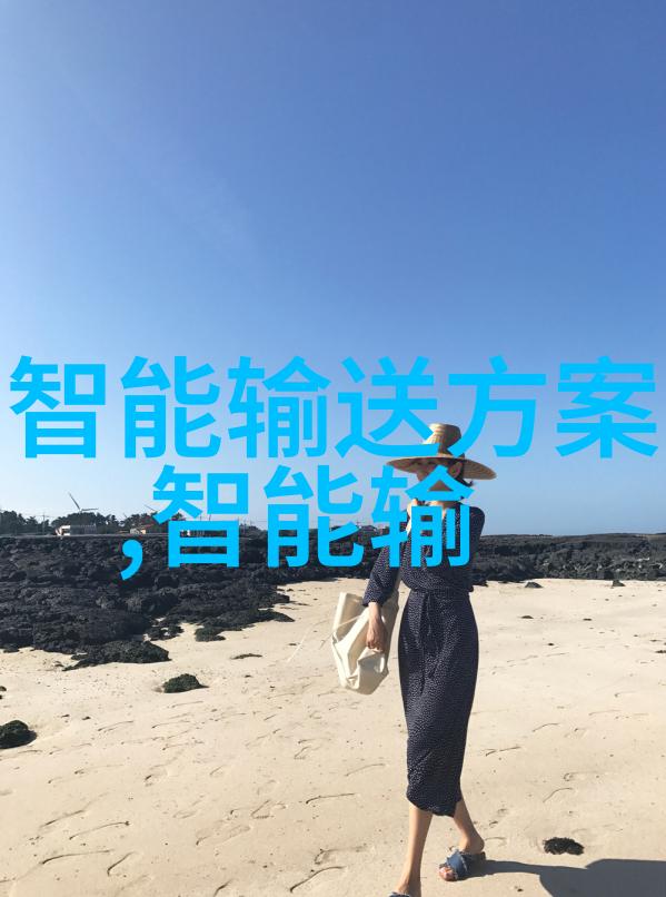 深夜电话里的秘密价格一米之谜