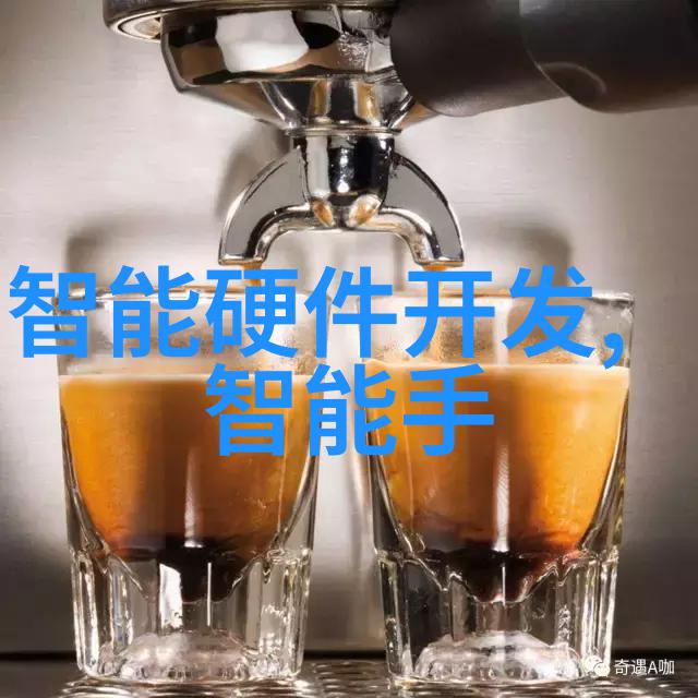 振动料斗系统提高输送效率的关键技术