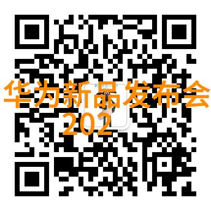 我来告诉你中国制药设备现状一场精准制造的盛宴
