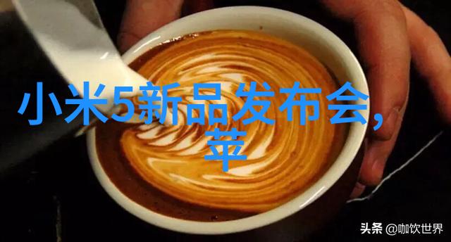 中电信息科学研究院我在这里的故事从0到1的探索之旅