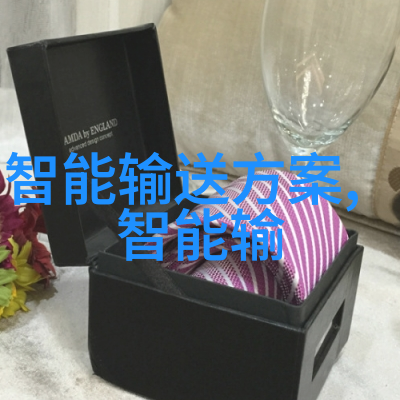 汽车行业革新电动车技术的迅猛发展改变了城市交通格局