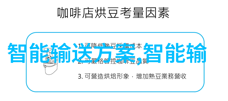 钢管的厚壁之谜探索45毫米壁厚钢管的应用与秘密