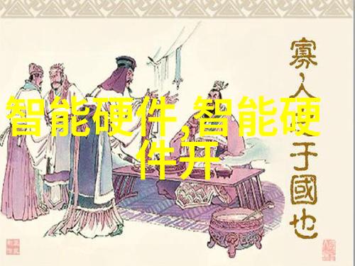 西南财经金钱的舞动之歌