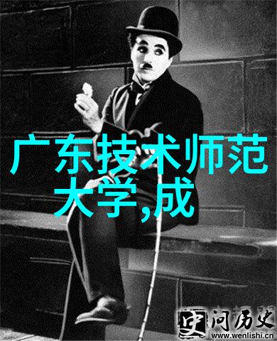 赐我予白探索财富与善举的哲学深度