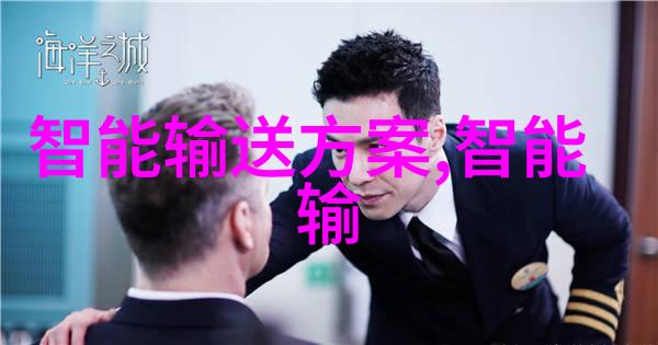传媒天美果冻AAAAA我是如何在传媒天美的果冻节上遇到AAAAA的