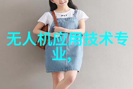 成熟交际背景音乐中国元素成熟的交流背景音乐带有中国特色