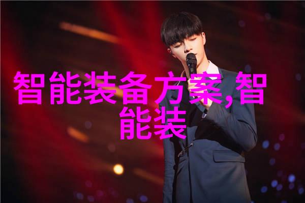 不锈钢填料在水处理中的应用高效去除水中重金属和其他污染物